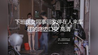 [MP4/ 464M]&nbsp;&nbsp; 极品反差婊佳韵性爱日记与馋我身子许久的同事在单位洗手间做爱口爆 胁迫变勾引 文字解说