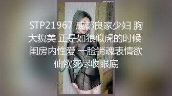 ⚫️⚫️少数民族高颜值露脸美女惨遭前男友曝光，热恋时期各种性爱自拍视图流出，表里不一很反差