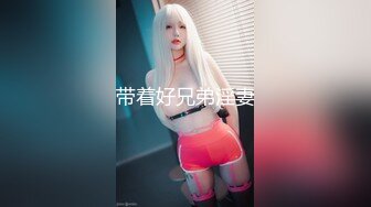 尊享推荐极品佳人无底诱惑套图 Sex Syndrome 吃鸡做爱炮啪啪图[117P/83M]