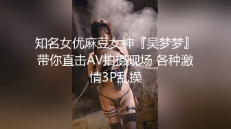 【新速片遞】 ✅无印精品✅偷拍邻居家小女儿脱光衣服洗澡,照镜子看自己脸上的青春痘[106M/MP4/01:28]