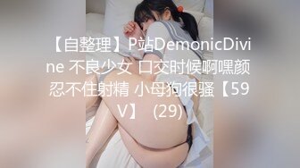 绿帽奴想让我操他女友