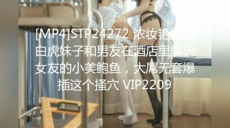 【重度BDSM】韩国巅峰女S「Yerin」OF重度调教私拍 男女奴一边做爱一边受刑，大幅超越常规调教【第十四弹】 (1)