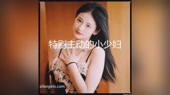 ✿重磅母子乱L后续1✿母子乱L 强上做会计的美腿妈妈上瘾，交欢椅高潮3次，附生活照，1个月内容6文件夹