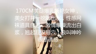 大奶人妻 好爽老爽了 差不多能不能射 啊不能继续操 老公不在家长期和内蒙古老哥偷情 表情老骚了 一脸不满足