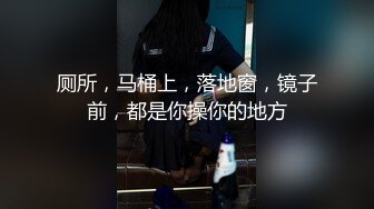 维多利亚＆梅兰妮：每一个人的欲望