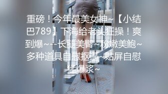 人妻少妇的风情让人无法抵挡，身材软软饱满乳房撩人销魂