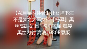 [MP4/648M]6/22最新 少女情趣装丝袜掰开小穴假屌自慰娇喘呻吟爽的流出白浆VIP1196