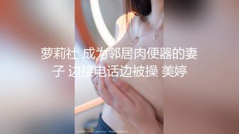 北京前炮友自慰诱惑求个同城稳定女生