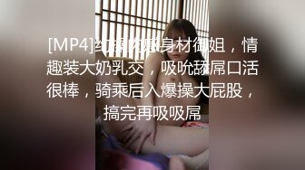 新尤物干喷 【乖乖干屌】操出的白浆比酸奶还粘稠，无套高潮干喷干痉挛