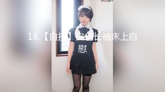 云南80后骚货，气质少妇。