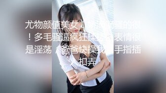 极品校花级长发美女，先吃鸡巴后干炮，销魂的呻吟