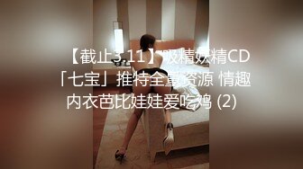 [MP4/ 212M] 漂亮淫妻 你们调情吧 他对我不敢兴趣怎么办 他还是处男 你说我信吗 绿帽跟哥们一起3P美乳小女友