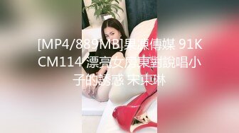 【新速片遞】极品网红美少女！烈焰红唇浓妆！难得约炮操逼，吊带性感黑丝，小舌头舔屌吸吮，骑乘位无套内射[230MB/MP4/00:30:22]