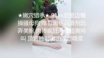 舞蹈系学妹 一字马裸舞【闪闪爱跳舞】跳蛋塞逼抖臀【106v】 (40)