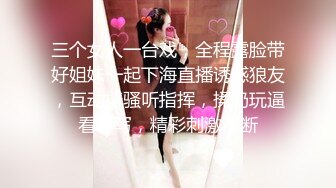 情感主博李寻欢长相甜美大奶妹子返场性感黑裙