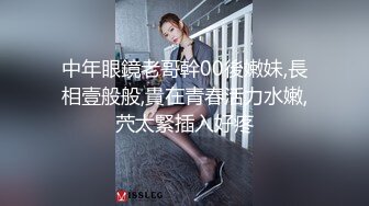 硬塞進金髮蘿莉喉嚨裏1