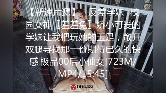 [MP4/ 3.32G]&nbsp;&nbsp;美女汇集大乱操模特大本营01.29 黑丝豪乳美女一个比一个骚 裹着J8不放口 骑着J8不松逼