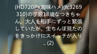 【新速片遞】&nbsp;&nbsp; 真骚啊 这个成熟性感小姐姐约到情趣酒店立马骚劲十足 情趣肚兜 红色透视薄纱，啪啪肉棒抽插大力冲刺【水印】[1.91G/MP4/29:50]