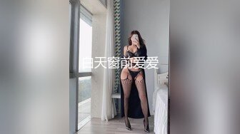 【新片速遞】✿ 扣扣传媒✿ QQCM-010 丝袜OL与房东的高潮游戏▌茉莉 ▌制服诱惑欲罢不能 无套撞击敏感嫩穴 爆射淫靡阴户[666MB/MP4/38:49]