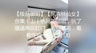 大哥爽吊小弟只能爽眼