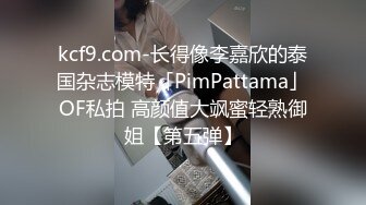 大神潜入单位女厕近距离偷拍几个漂亮的美女少妇