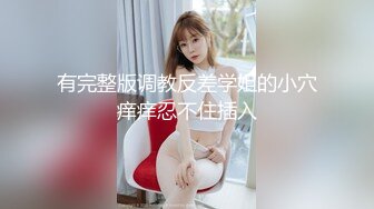 露脸无套后入最舒服了