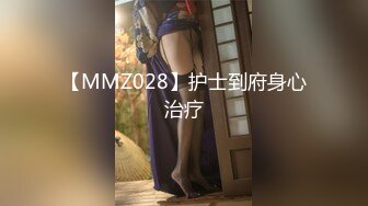 [MP4/ 146M] 甜美白皙美乳小骚货，两个小哥在旁边看着自慰，连体网袜振动棒爆插