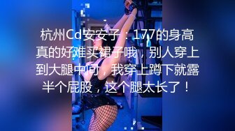 2024年3月国产福利姬大学校花【Black Catccup】上下粉嫩，标准的白月光类型，极品美乳白嫩可口的少女，超赞 (5)