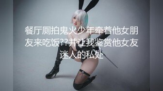 小阿姨