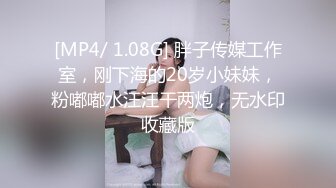 36岁家庭主妇