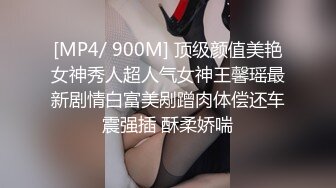 《女性私密大保健spa》中医养生馆男技师给金毛年轻妹子全身推油抠逼搞得妹子好嗨呻吟不停