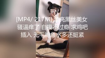 直播大奶妹子偷偷放送福利