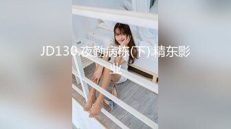 IRO-038 人妻癡汉电车～被玩弄的60岁母亲～ 北村敏世