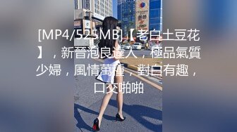 ★☆国内洗浴偷拍第15期：近在咫尺的美女，稀缺资源且看且珍惜啊