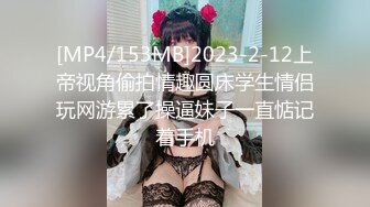 EDMOSAIC 老公欠钱不还老婆被上门讨债的女老板和3个马仔一块淫乱轮P