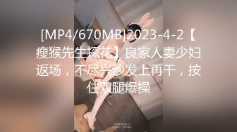 [MP4]麻豆传媒 经典动漫改编 大雄、小夫和静香的淫亂3P 沈娜娜