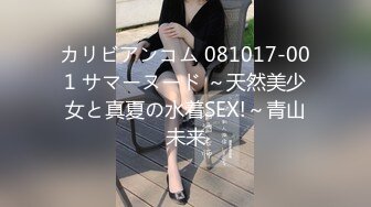 台湾炮王「粉味芒果」OF啪啪、BDMS、多人运动约炮私拍 情欲实践者，女体读取机，专约身材好的妹子【第五弹