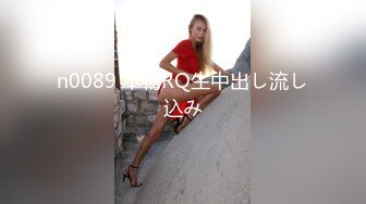 9月新流出师范学院附近女厕偷拍 几个学妹尿尿口罩气质靓妹逼上吊着一条长长的白带