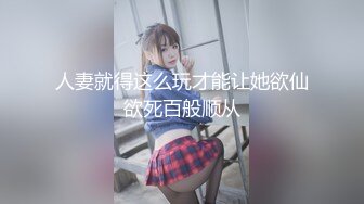 ★☆福利分享☆★海角社区绿帽大神性障碍无法满足媳妇❤️带老婆多人4P被灌醉，酒后发情被海友们扒光无套轮J了！