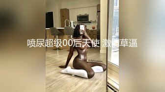 [MP4/2.9G]：2023-9-2酒店偷拍 鲜花插在牛粪上极品学生妹和重量级肥猪男友鸡巴小的可怜