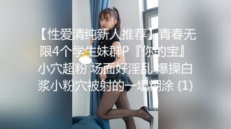 【新片速遞】&nbsp;&nbsp;✨东京S女王「mistressyouko」OF调教私拍 腋毛浓密胶衣纹身御姐熟女玩M男TS【第二弹】(116v)[4GB/MP4/1:26:23]