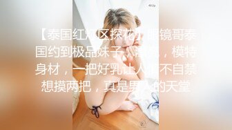 牛人商场跟踪抄底二线女星蒋梦婕微博粉丝七百万