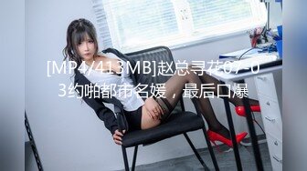 [MP4/554MB]【字幕】之【AI画质增强】女医生，我不就是用来被你艹的吗？一个月你可以过来艹我两次！