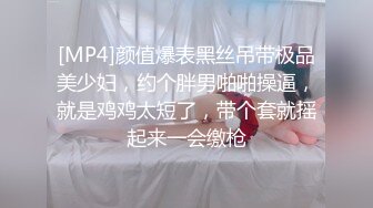 [原創錄制](sex)20240115_学妹会滋水