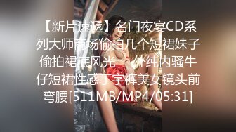 “吸溜吸溜，我好爱吃鸡巴啊快射我嘴里”感受下极致口活（简芥约女主）