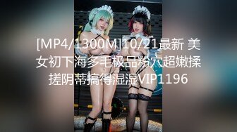 【源码录制】七彩主播【11644871_巭孬】5月29号-6月15号直播录播✨极品身材御姐双人大秀✨展示身材模拟啪啪✨【18V】 (8)