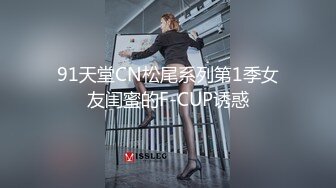 [MP4/ 190M]&nbsp;&nbsp;极品泄密吃瓜陈嘉嘉 广州花都女海王被曝婚内多次出轨 淫荡吃着男主肉棒吸食龟头