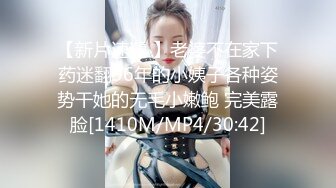 【某某门事件】第205弹 沈阳京剧院国家一级演员孙博 与国家二级演员孙伟静偷情被丈夫举报