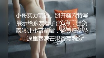 XK-8075 《无间道》3 终章-终极无间