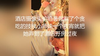 两个高颜值01女大学生闺蜜寝室玩激情 黑丝美乳粉穴激情四射 互相玩粉穴美乳 玩具插浪穴 叫声酥软OK 高清源码录制